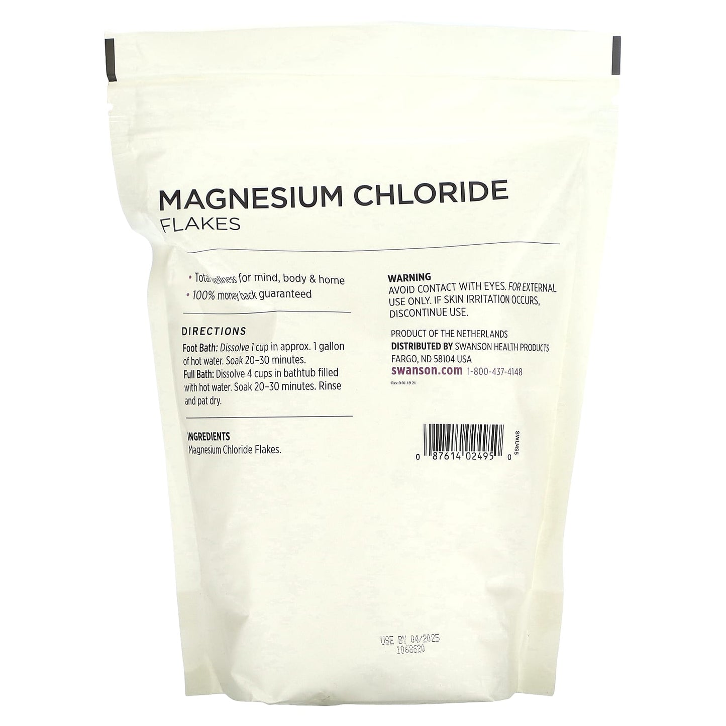 Swanson, Magnesium Chloride Flakes, 1.65 lb (0.75 kg)