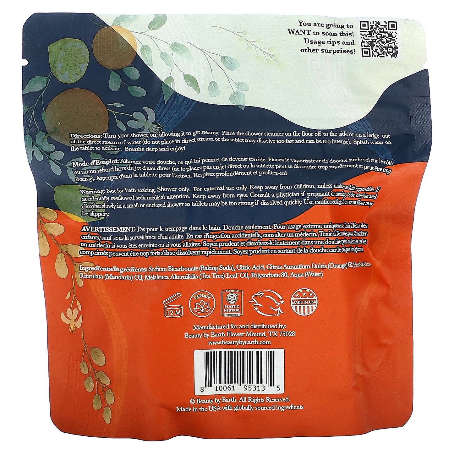 Beauty By Earth, Burst of Energy Shower Steamers,  Citrus , 7 Tablets, 7 oz (198 g)