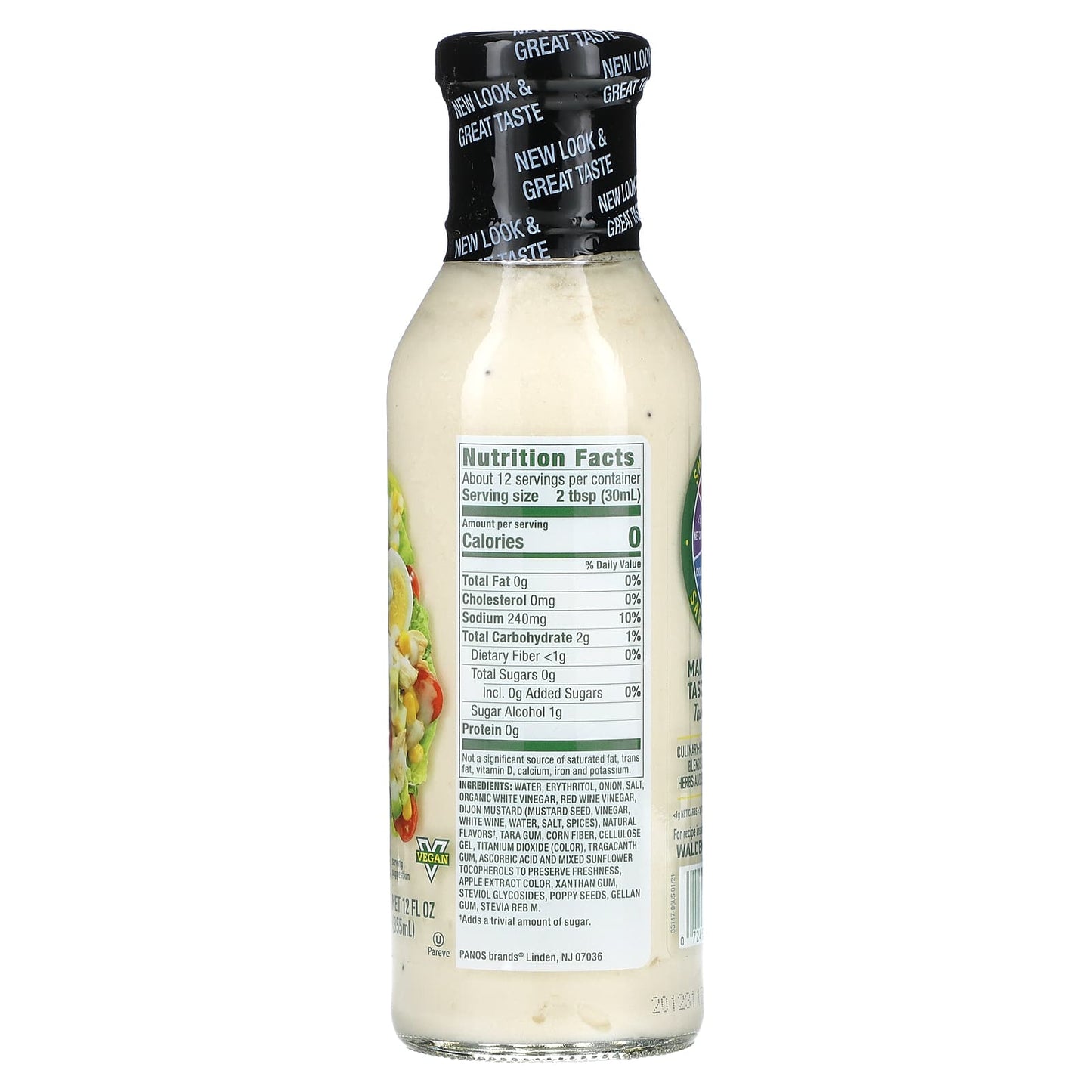 Walden Farms, Sweet Onion Dressing, 12 fl oz (355 ml)