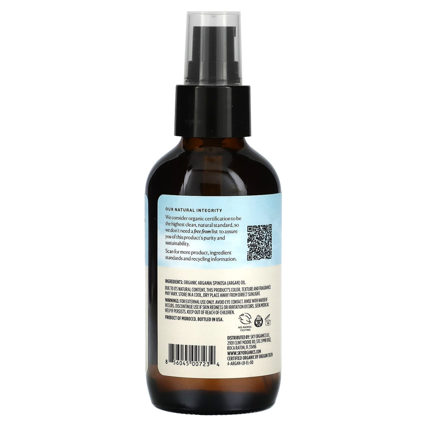 Sky Organics, Organic Argan Oil, 4 fl oz (118 ml)