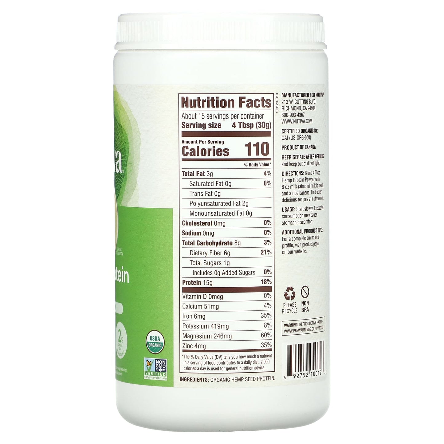 Nutiva, Organic Hemp Protein Powder, 16 oz (454 g)