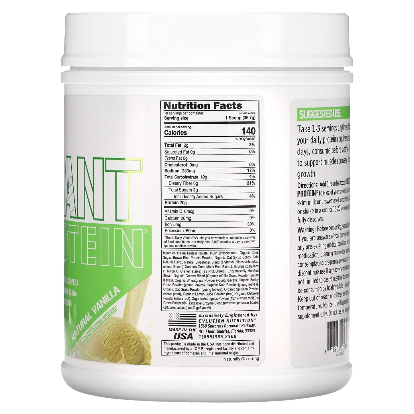 EVLution Nutrition, Stacked Plant Protein, Natural Vanilla, 1.5 lb (680 g)