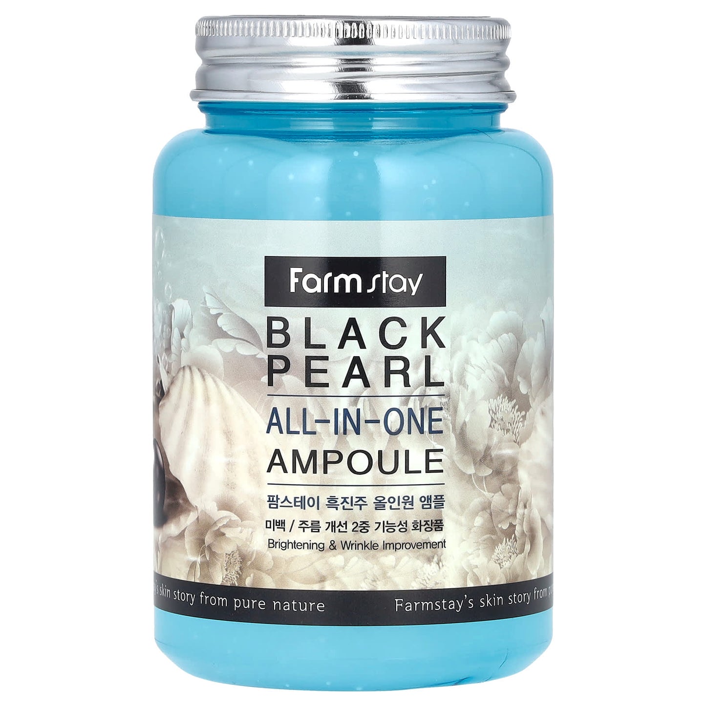 Farmstay-All-In-One Ampoule-Black Pearl-8.45 fl oz (250 ml)