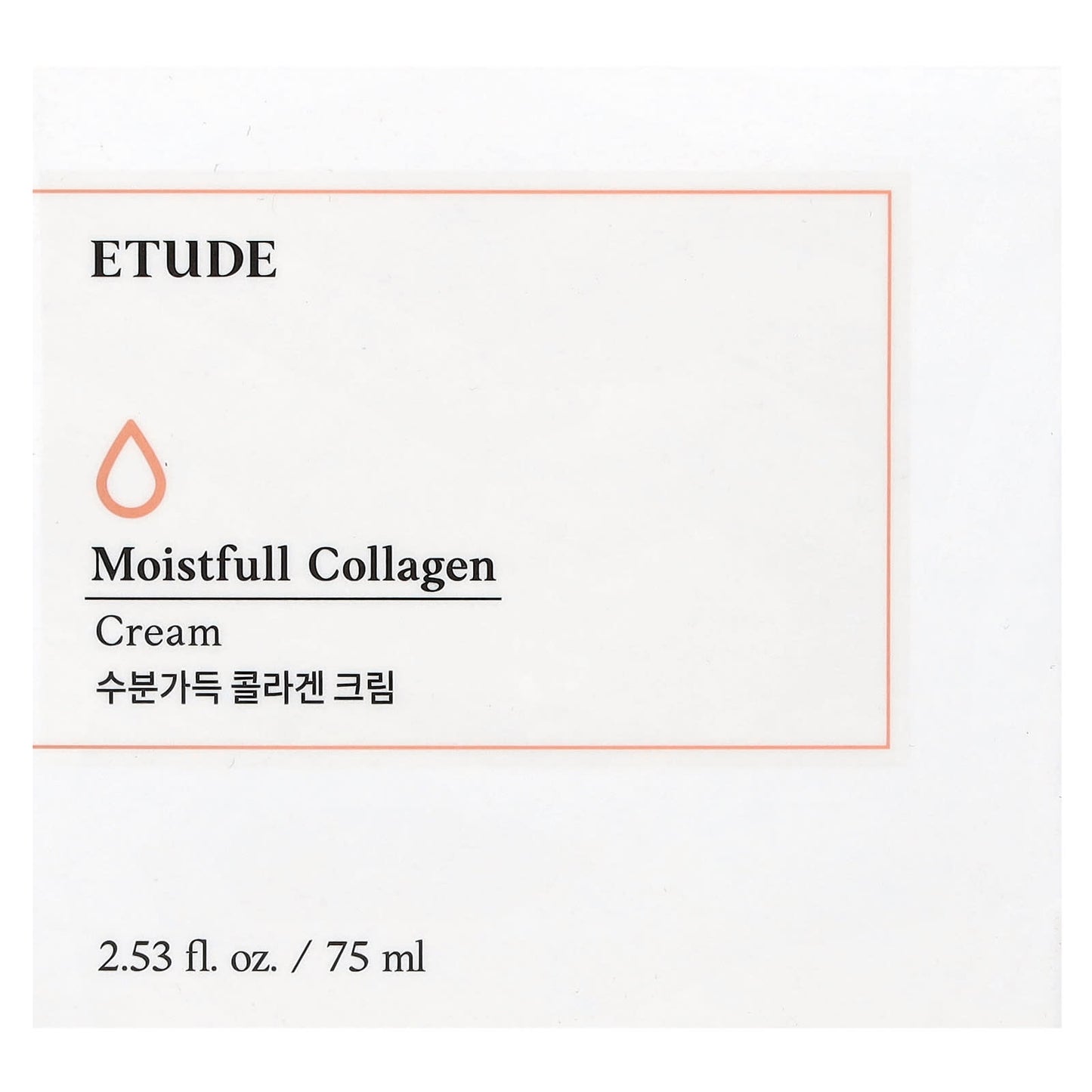 Etude, Moistfull Collagen, Cream, 2.53 fl oz (75 ml)