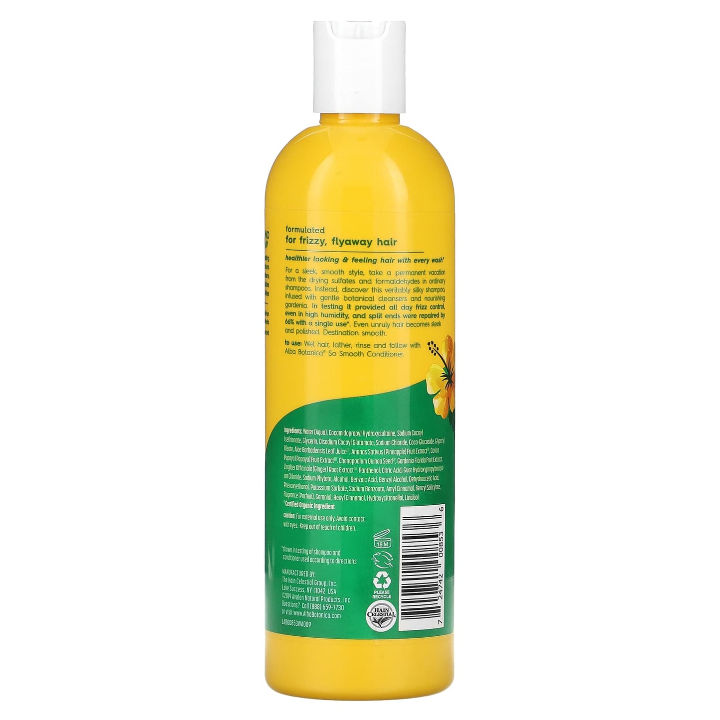 Alba Botanica, So Smooth Shampoo, Gardenia, 12 fl oz (355 ml)