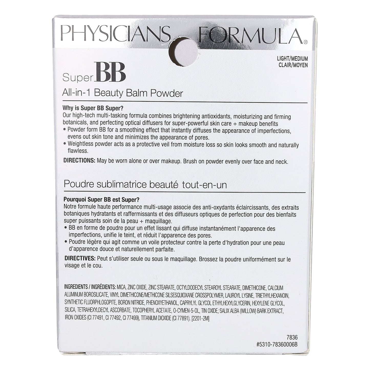 Physicians Formula, Super BB, All-in-1 Beauty Balm Powder, SPF 30, Light/Medium, 0.29 oz (8.3 g)