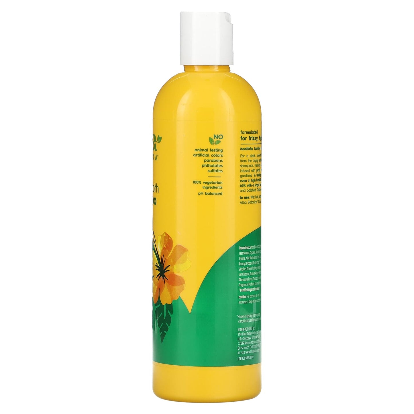 Alba Botanica, So Smooth Shampoo, Gardenia, 12 fl oz (355 ml)