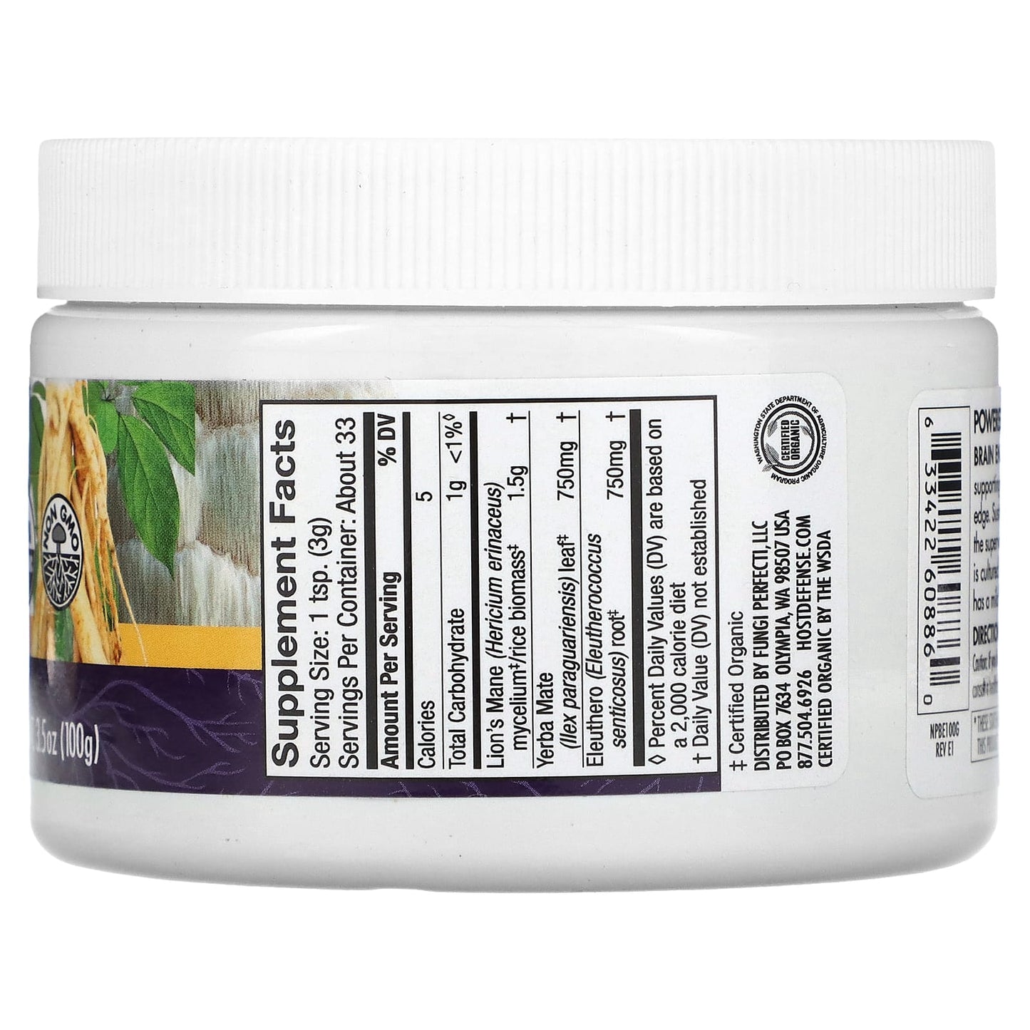 Fungi Perfecti, Mushrooms, MycoBotanicals, Brain Energy, 3.5 oz (100 g)