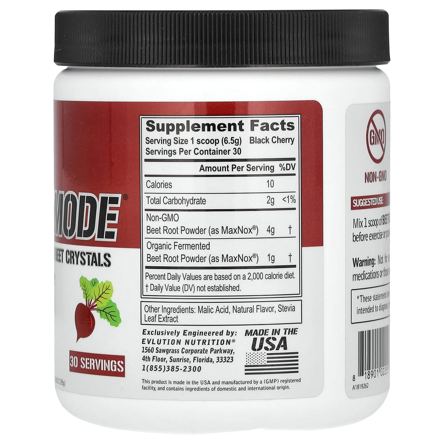 EVLution Nutrition, BeetMode, Concentrated Beet Crystals, Black Cherry, 6.88 oz (195 g)