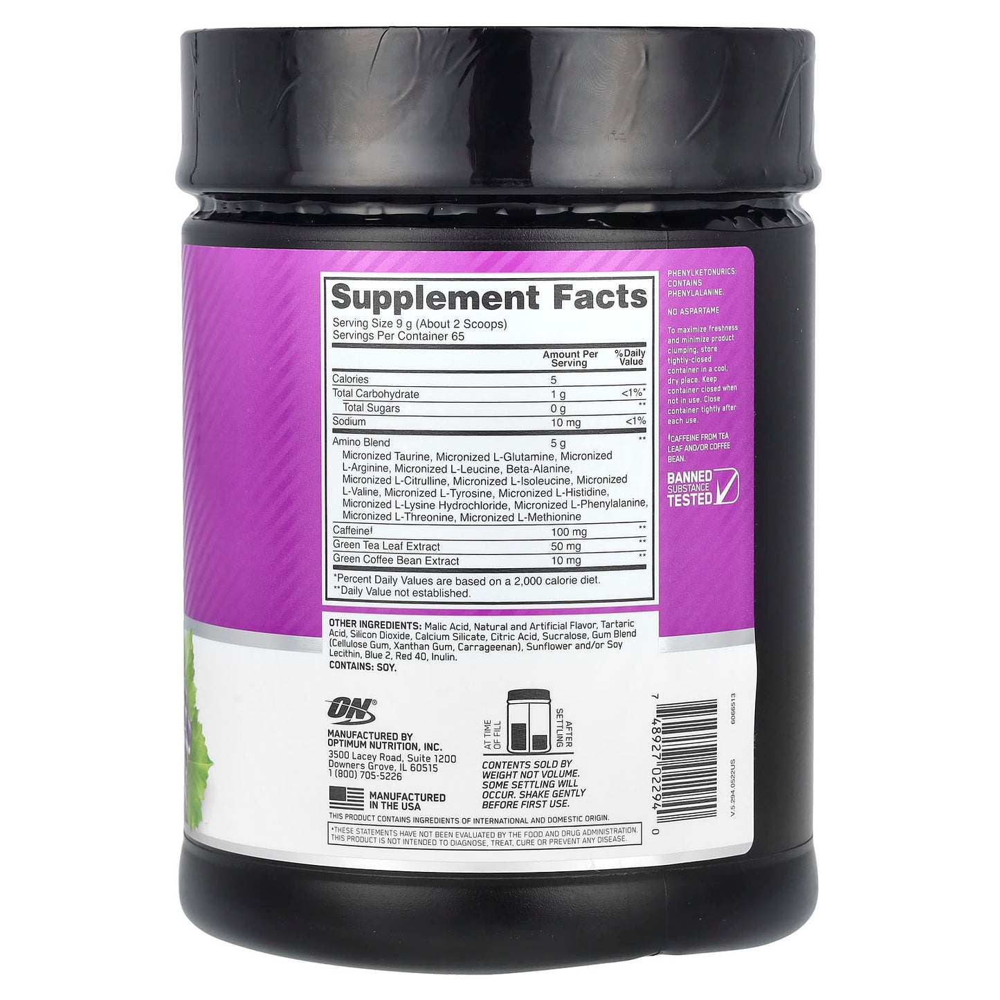 Optimum Nutrition, Essential Amin.O. Energy, Concord Grape, 1.29 lb (585 g)