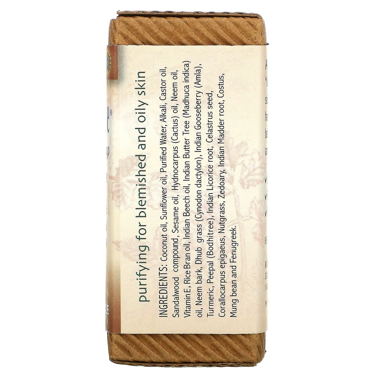 Auromere, Ayurvedic Bar Soap with Neem, Sandal-Turmeric, 2.75 oz (78 g)