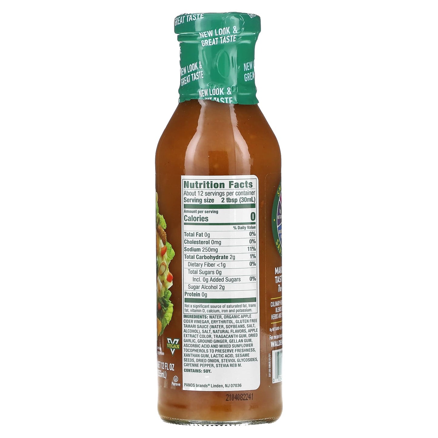 Walden Farms, Sesame Ginger Dressing, 12 fl oz (355 ml)