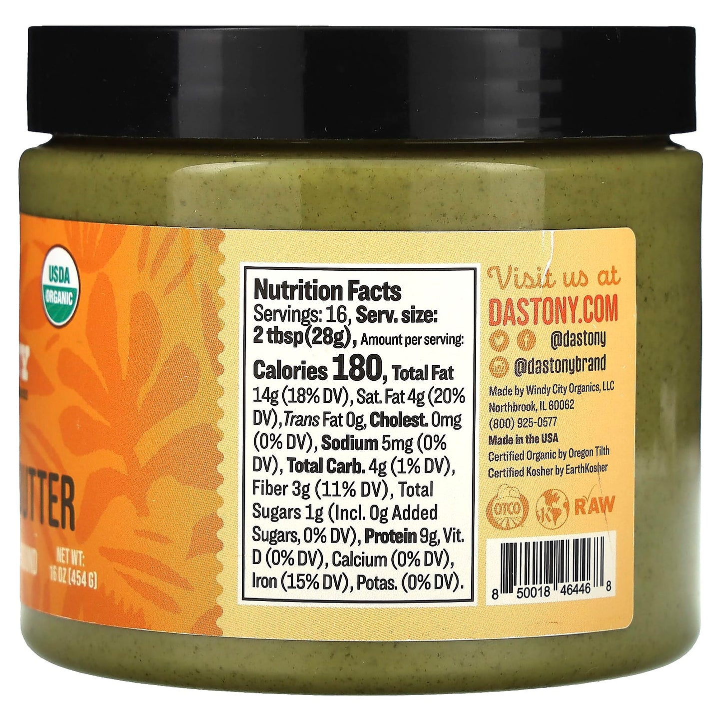 Dastony, Sprouted Pumpkin Seed Butter , 16 oz (454 g)