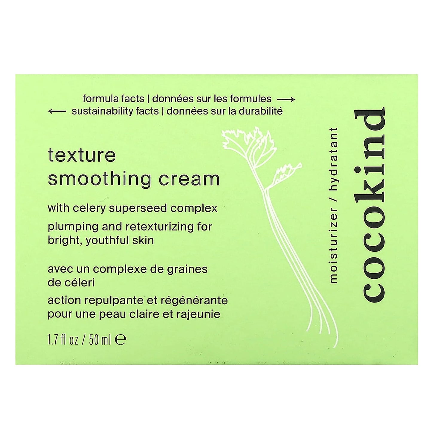 Cocokind, Texture Smoothing Cream, 1.7 fl oz (50 ml)