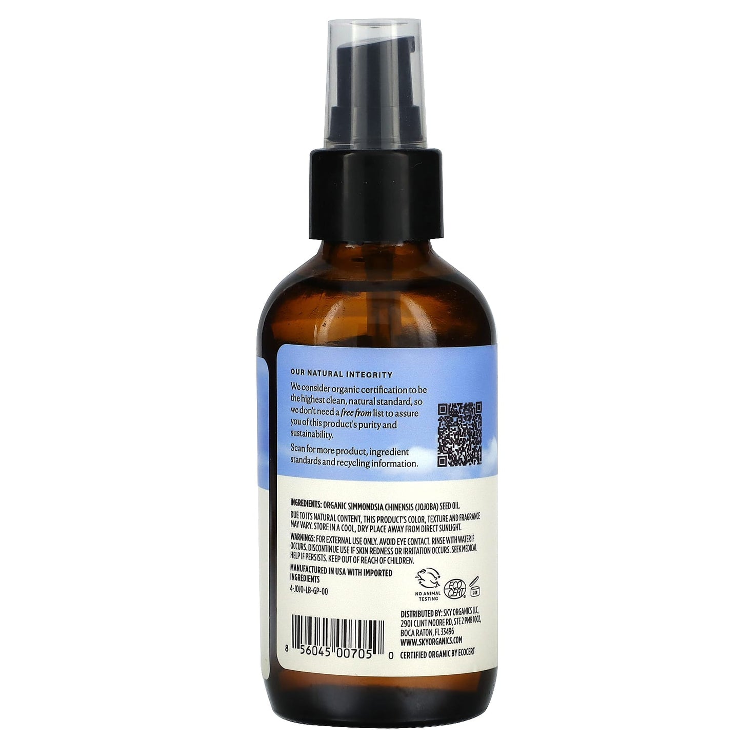 Sky Organics, Organic Jojoba Oil, 4 fl oz (118 ml)