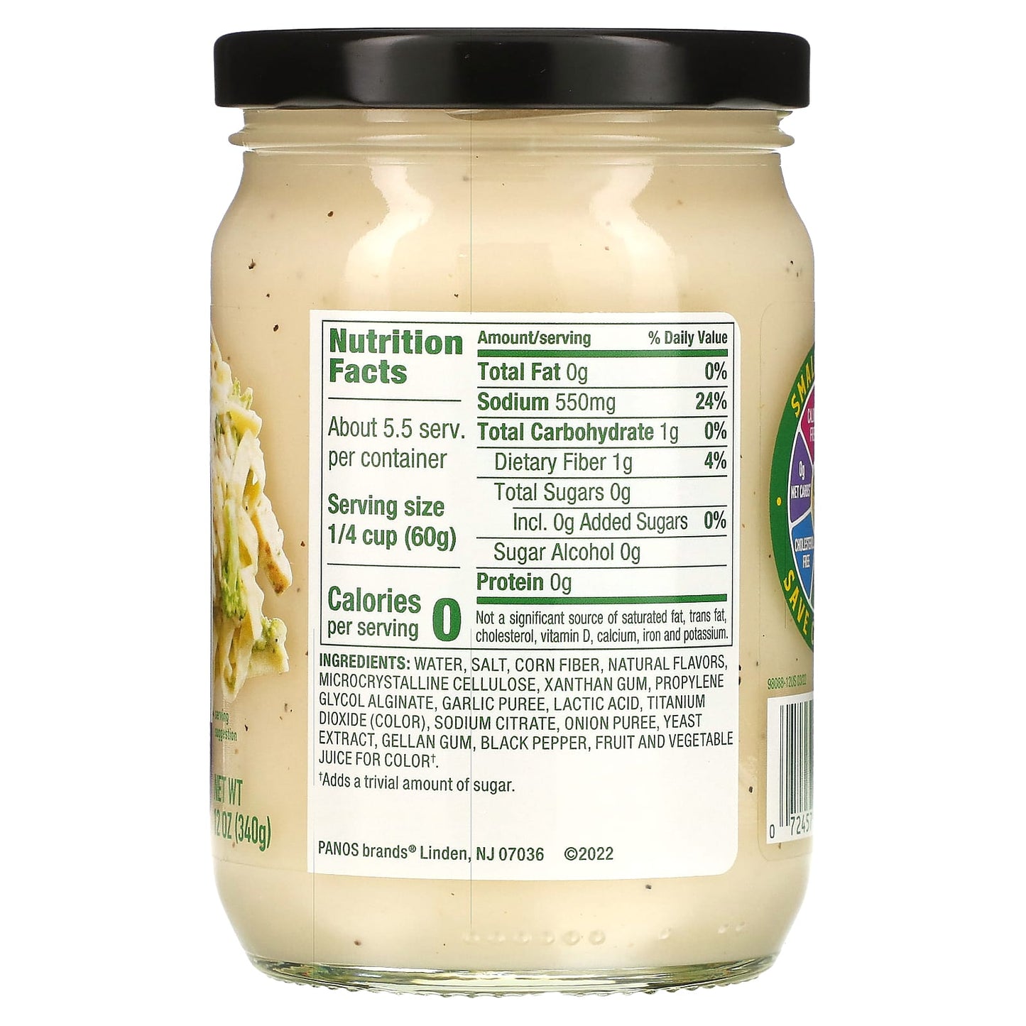 Walden Farms, Alfredo Sauce, 12 oz (340 g)