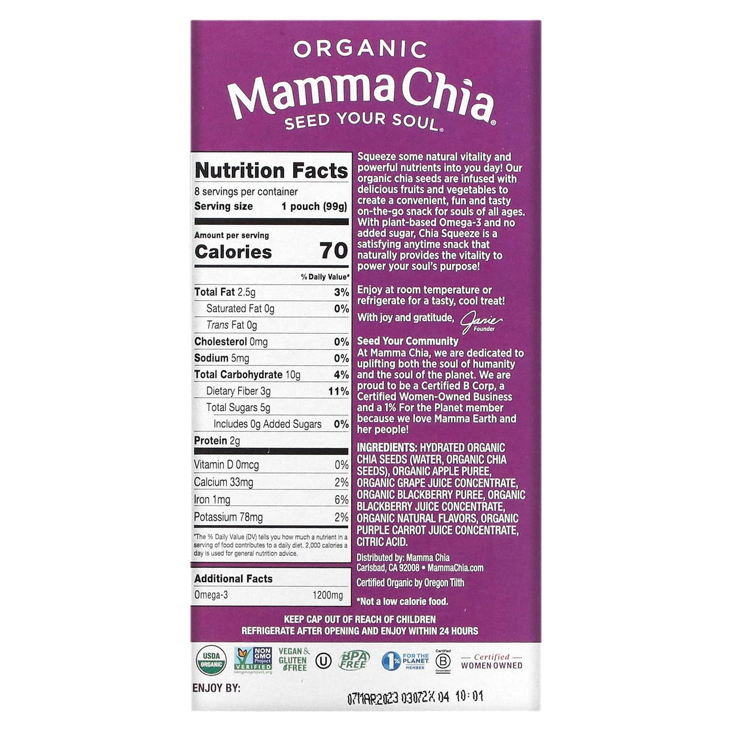 Mamma Chia, Organic Chia Squeeze, Vitality Snack, Blackberry Bliss, 8 Squeezes, 3.5 oz (99 g) Each