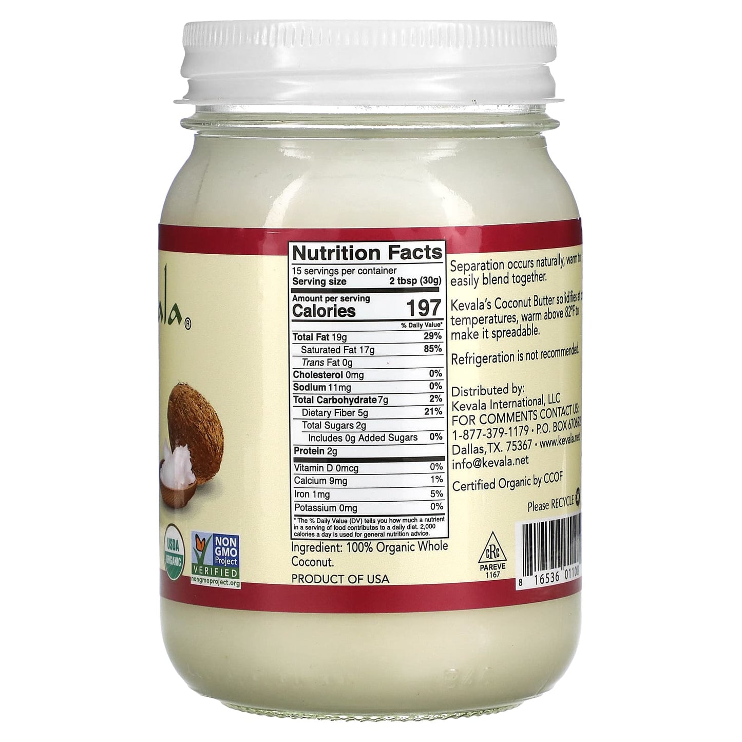 Kevala, Organic Coconut Butter, 16 oz (453 g)