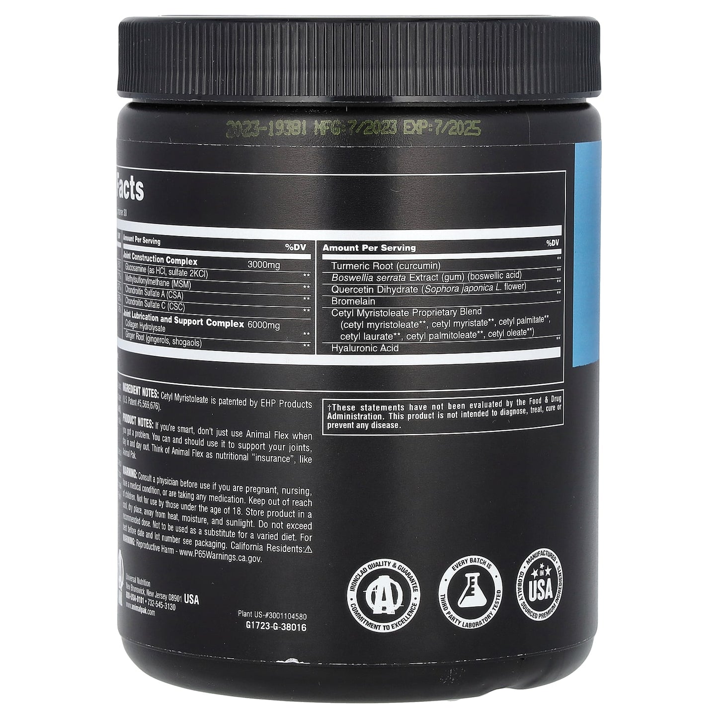 Animal, Flex Powder, Cherry Berry,  13 oz (369 g)