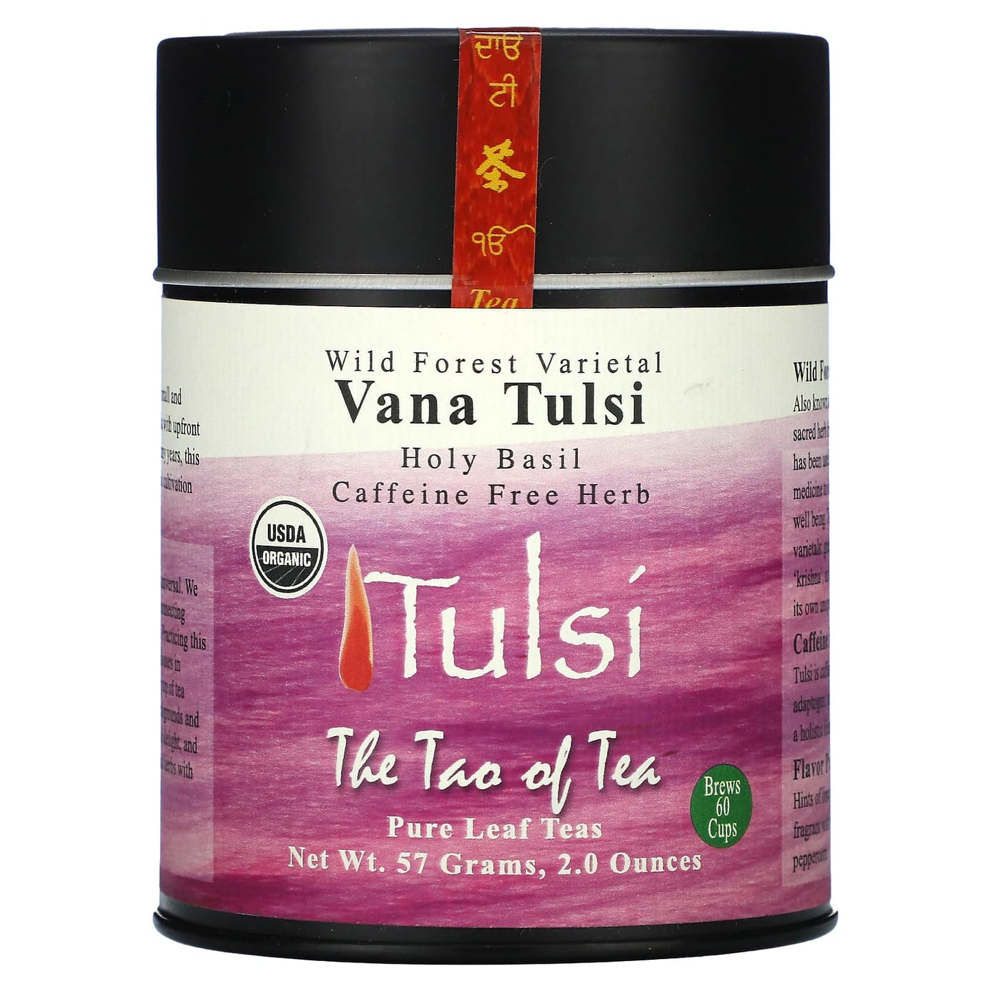 The Tao of Tea-Wild Forest Varietal-Vana Tulsi-Caffeine Free-2.0 oz (57 g)