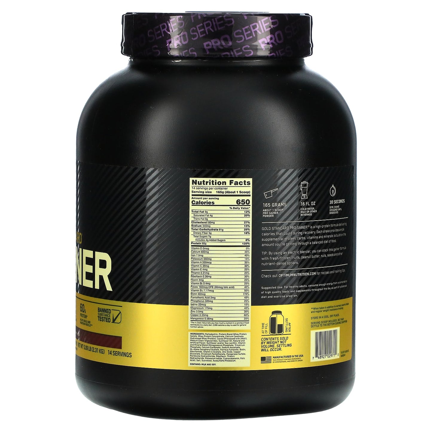 Optimum Nutrition, Gold Standard Pro Gainer, Double Chocolate, 5.09 lb (2.31 kg)