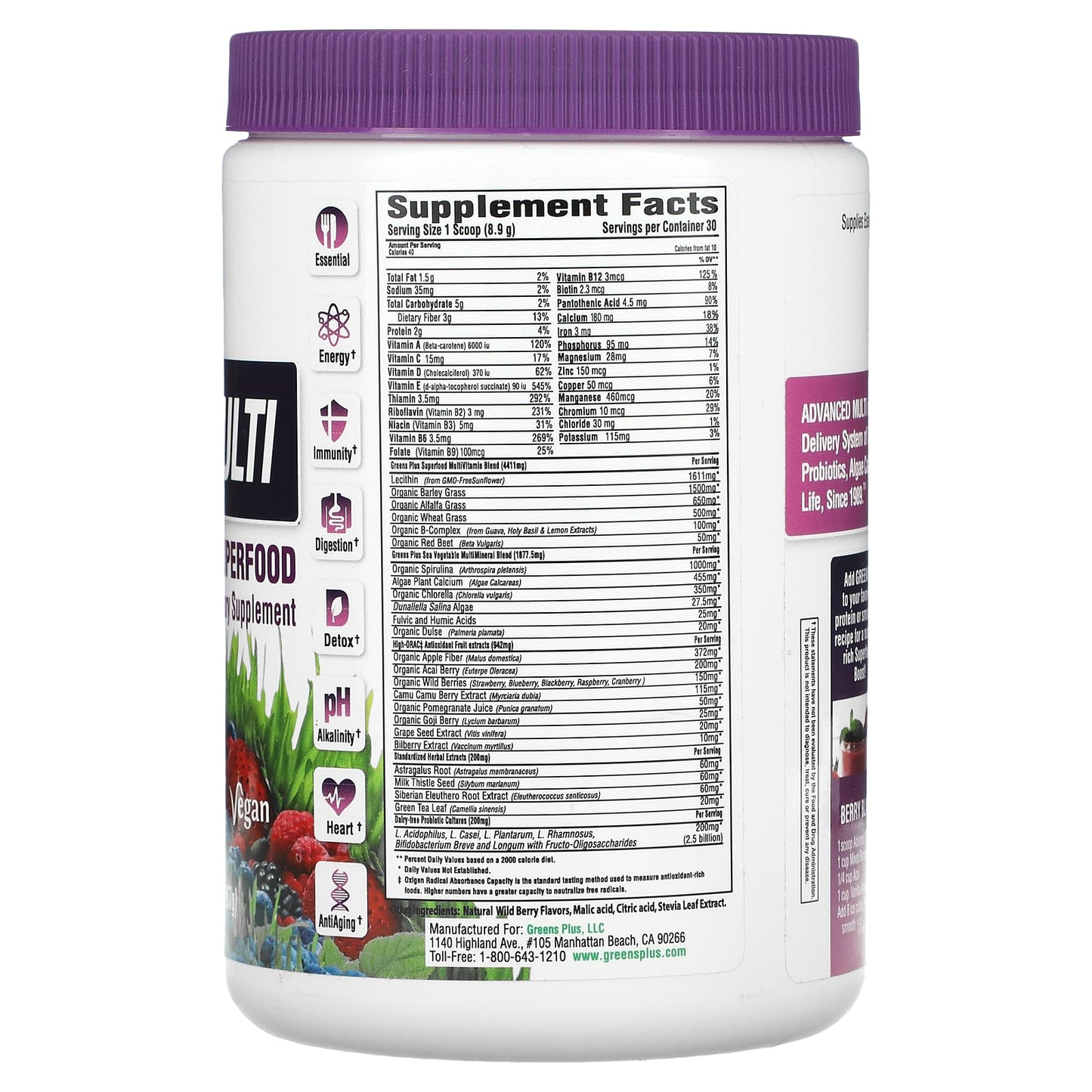 Greens Plus, Advanced Multi, Wild Berry Superfood, 9.4 oz (267 g)