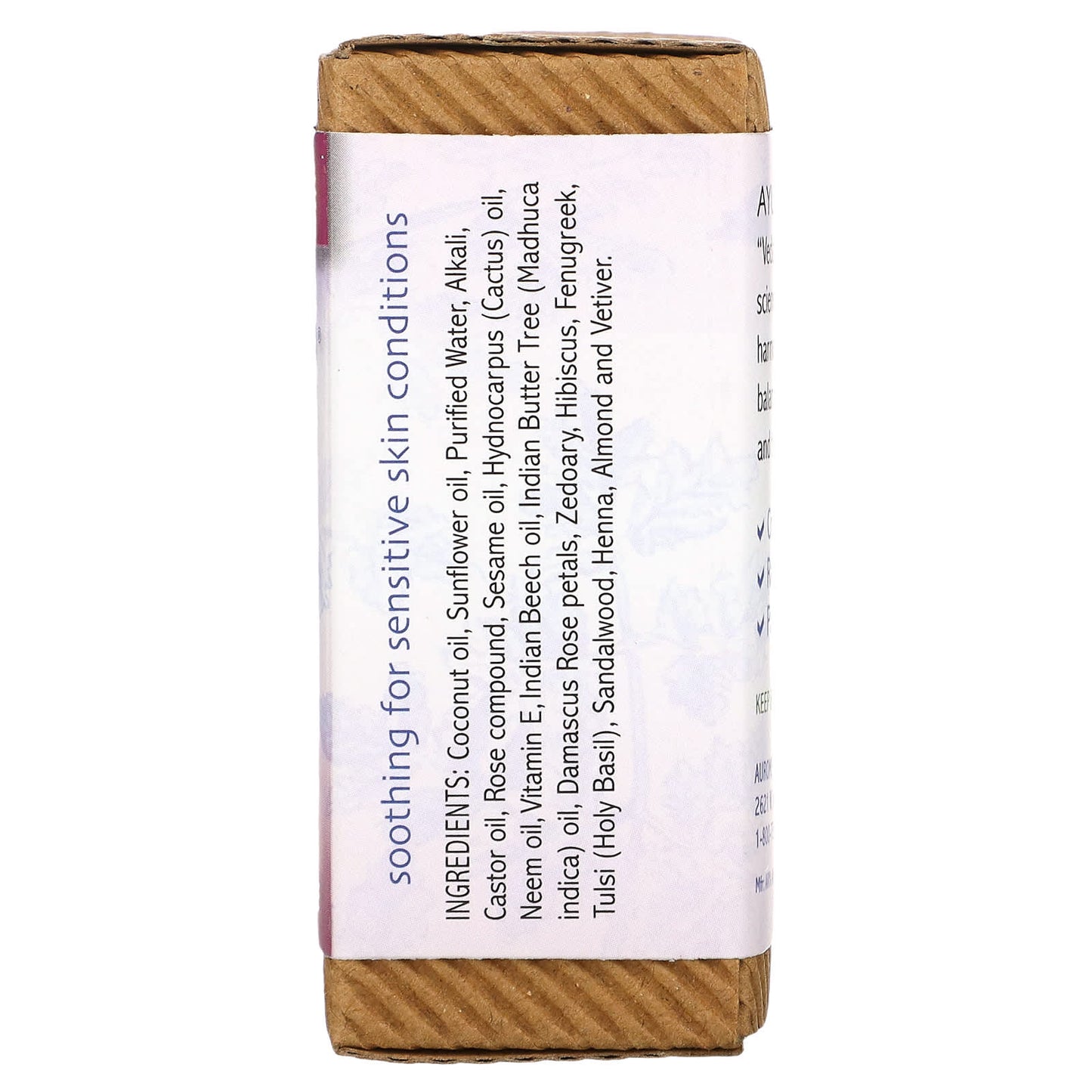 Auromere, Ayurvedic Bar Soap with Neem, Himalayan Rose, 2.75 oz (78 g)