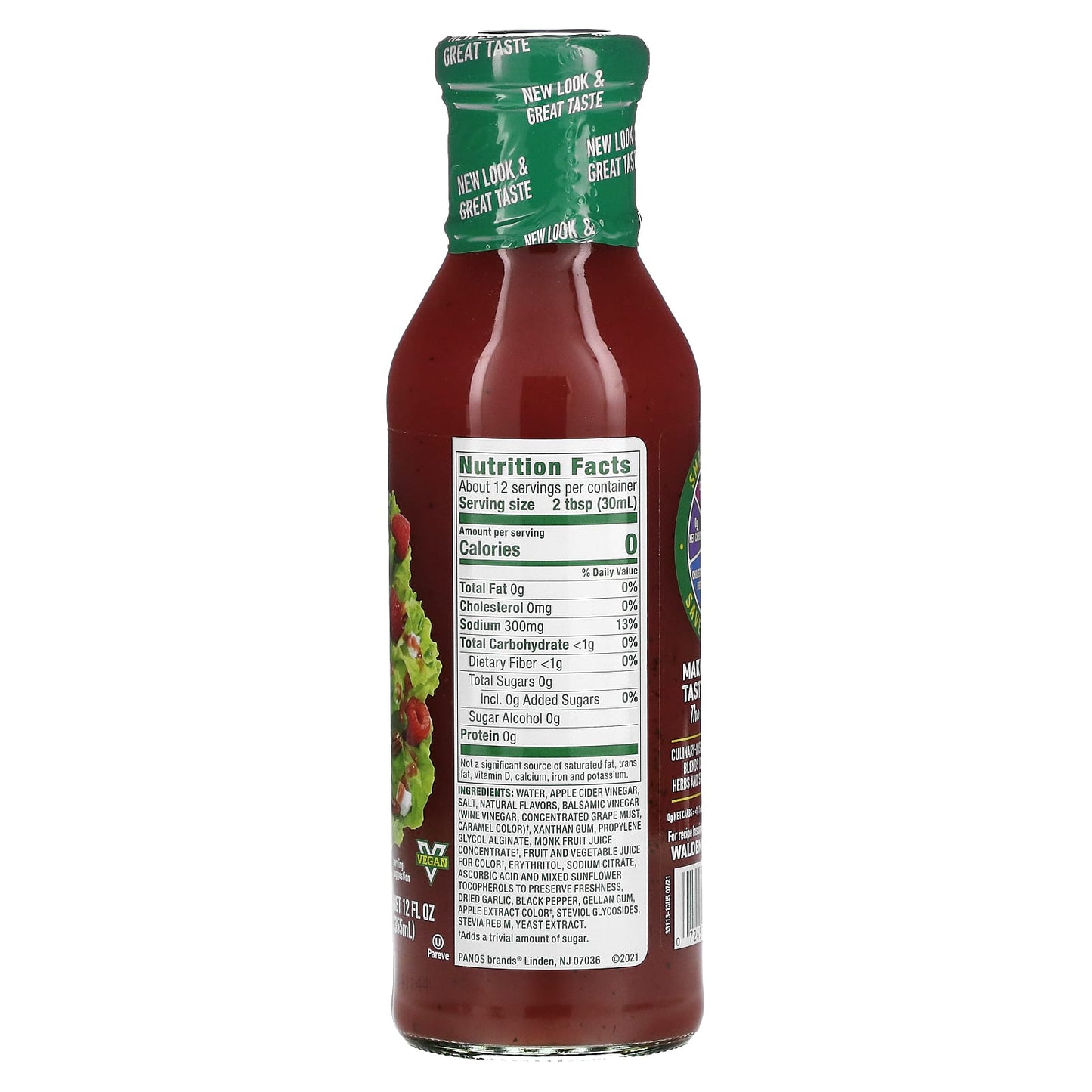 Walden Farms, Raspberry Vinaigrette, 12 fl oz (355 ml)