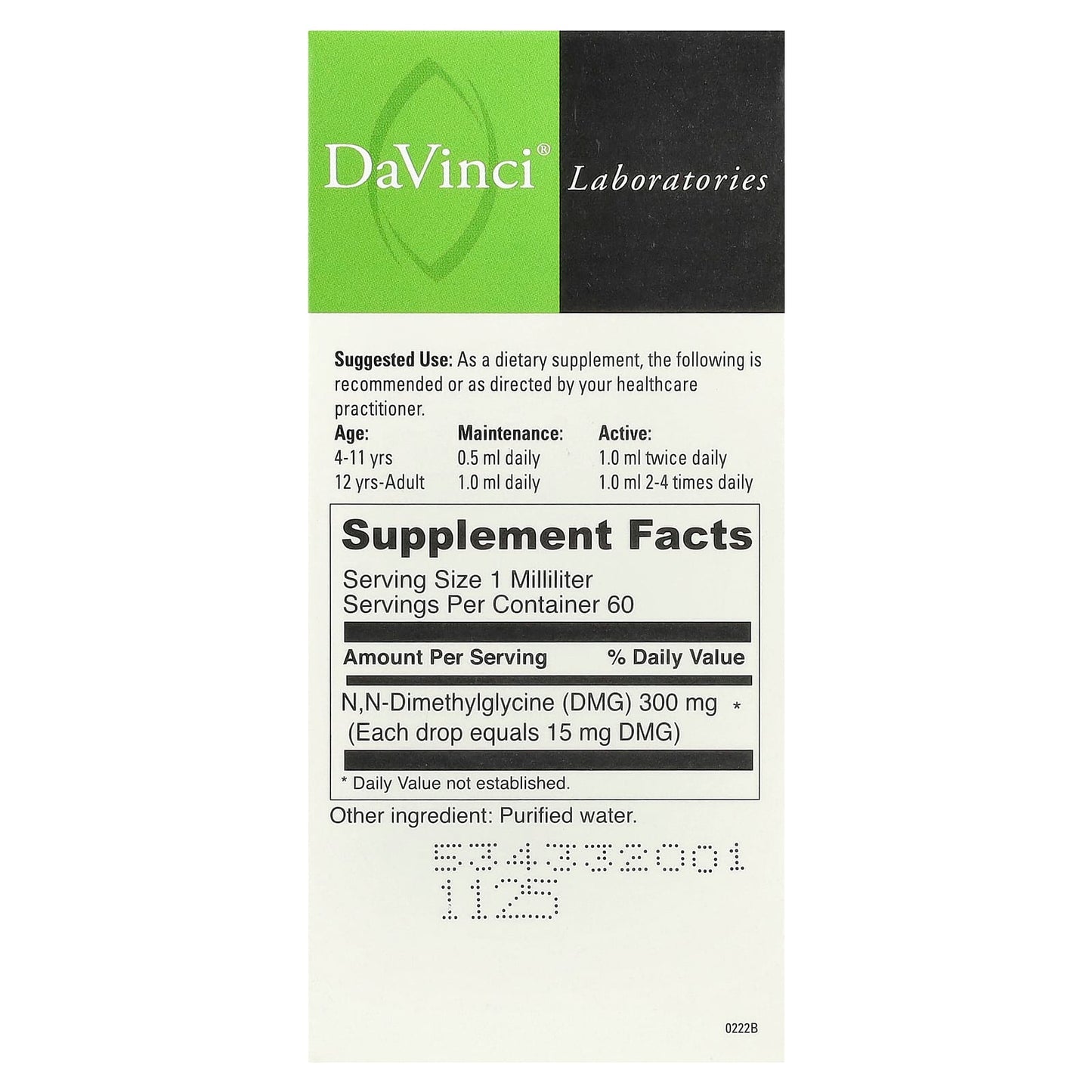 DaVinci Laboratories of Vermont, Gluconic DMG Liquid, 300 mg, 2 fl oz (60 ml)