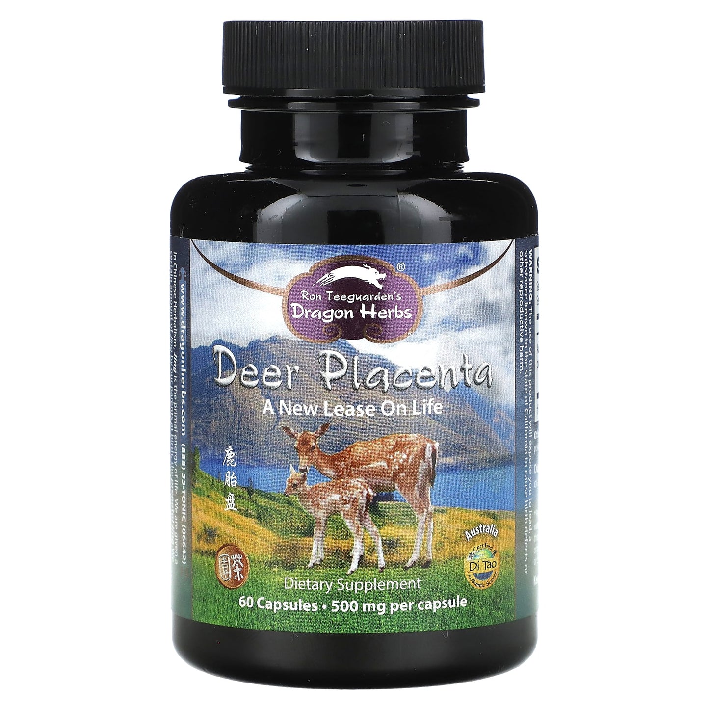 Dragon Herbs-Deer Placenta-500 mg-60 Capsules