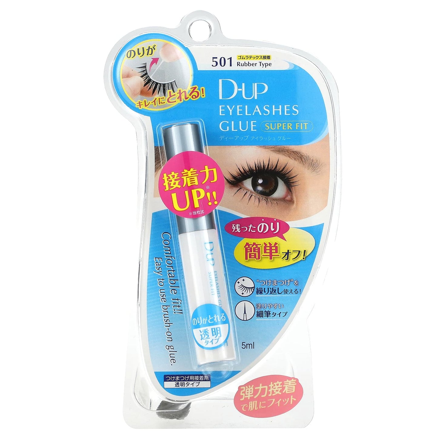 D-UP, Eyelashes Glue 501N, 0.17 fl oz (5 ml)