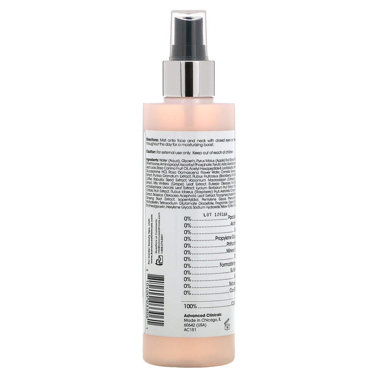 Advanced Clinicals, C-Glow Toner, Vitamin C + Ferulic Acid, 8 fl oz (237 ml)