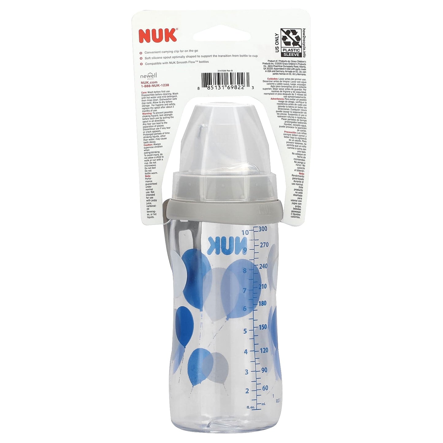 NUK, Active Cup, 8+ Months, Balloons/Blue, 10 oz (300 ml)