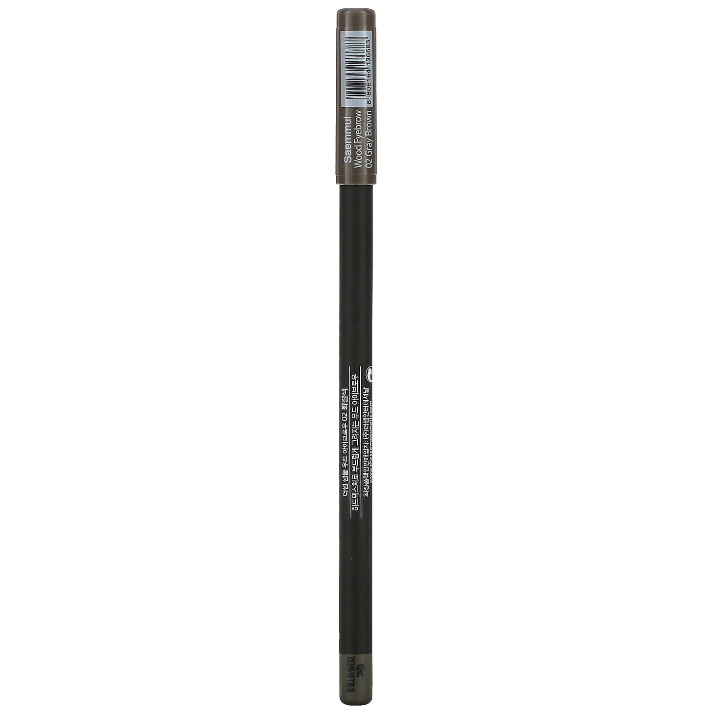 The Saem, Saemmul, Wood Eyebrow Pencil, 02 Gray Brown, 0.06 oz