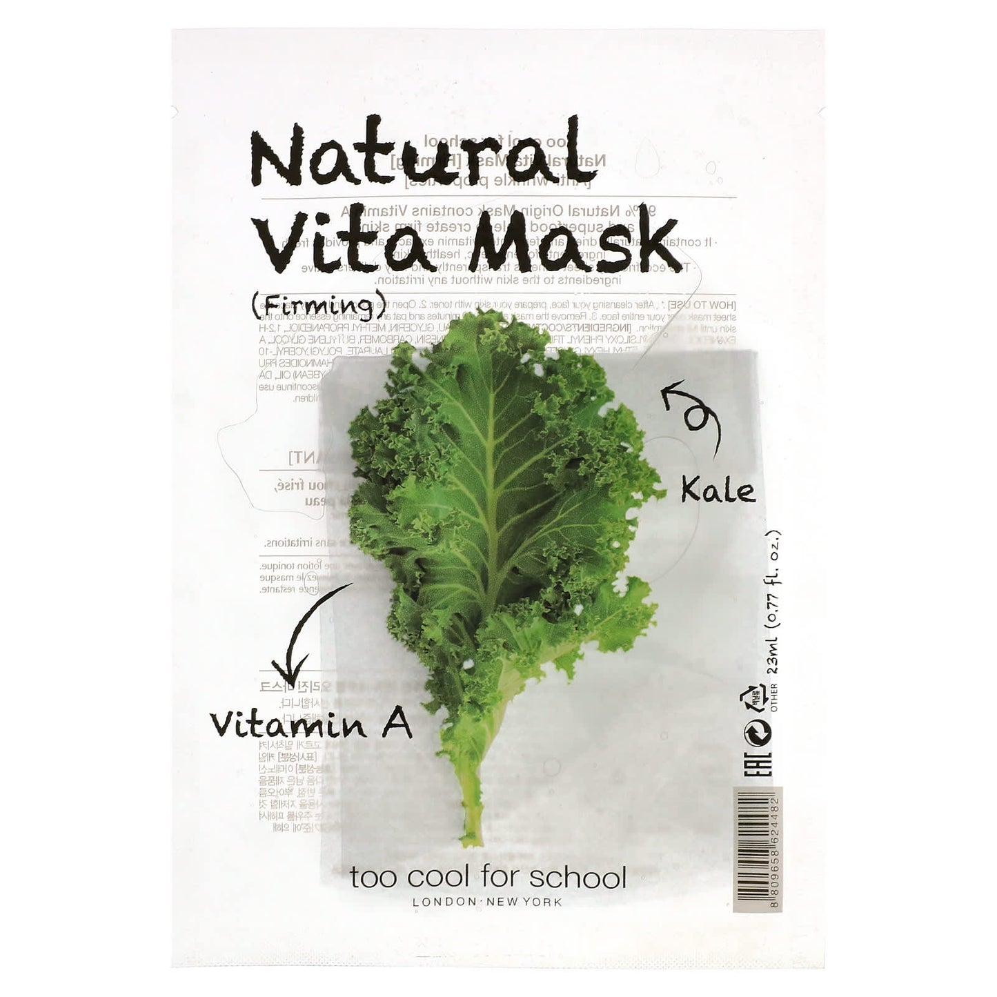 Too Cool for School-Natural Vita Beauty Mask (Firming) with Vitamin A & Kale-1 Sheet-0.77 fl oz (23 ml)