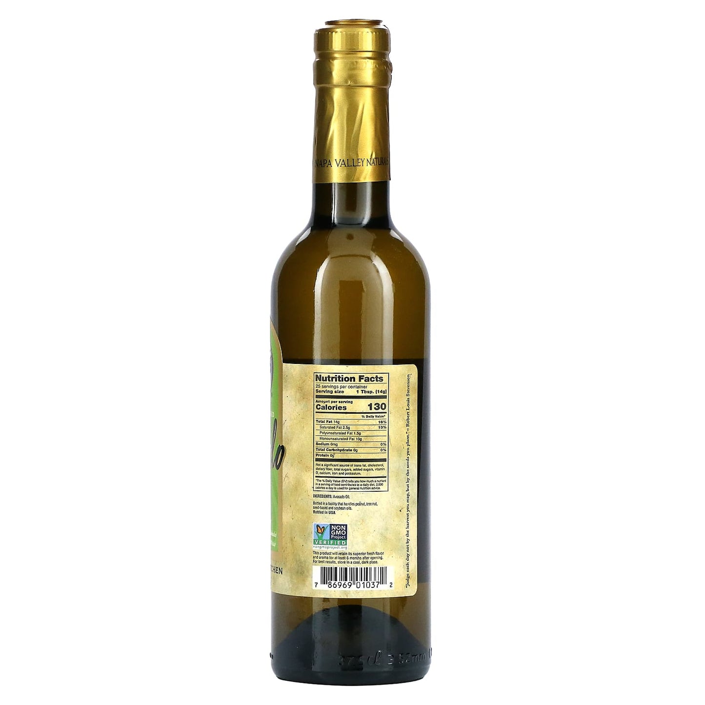 Napa Valley Naturals, Avocado Oil, 12.7 fl oz (375 ml)