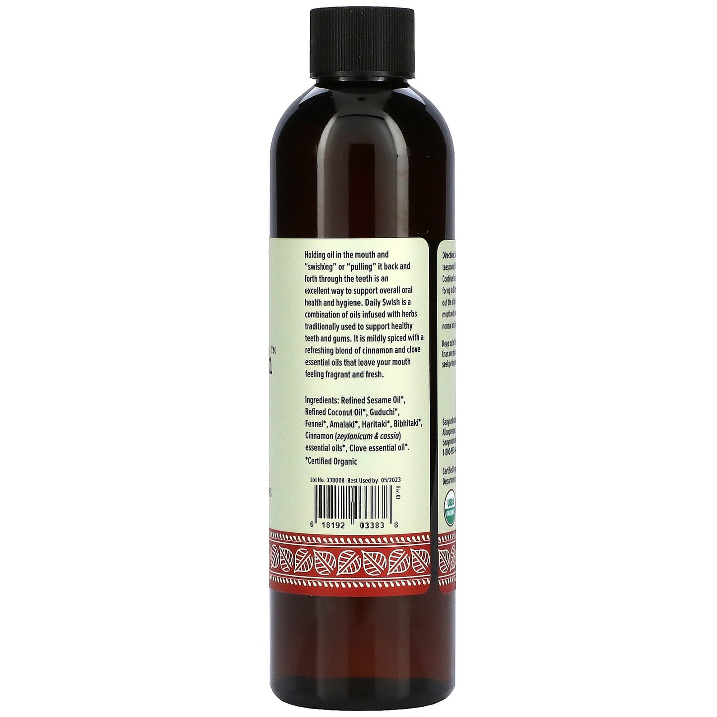 Banyan Botanicals, Organic Daily Swish, Cinnamon, 8 fl oz (236 ml)