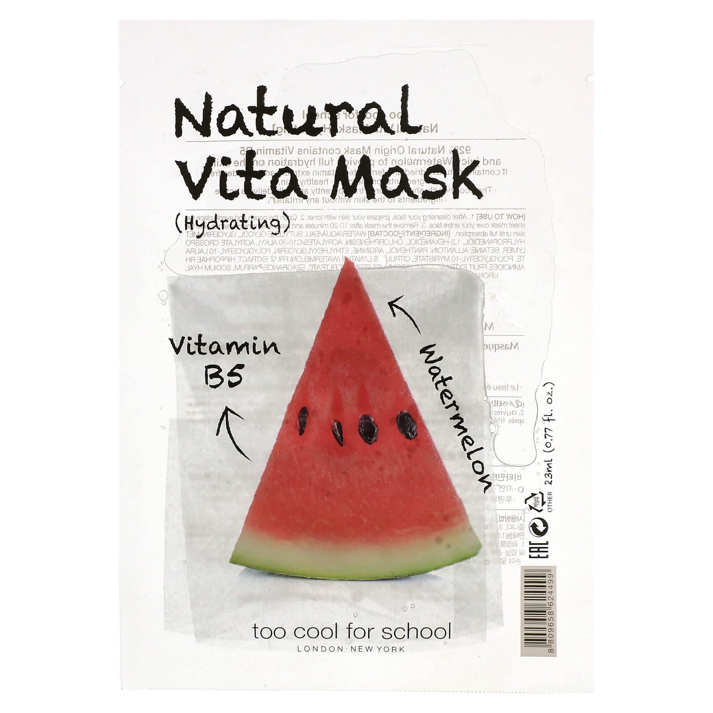 Too Cool for School-Natural Vita Beauty Mask (Hydrating) with Vitamin B5 & Watermelon-1 Sheet-0.77 fl oz (23 ml)