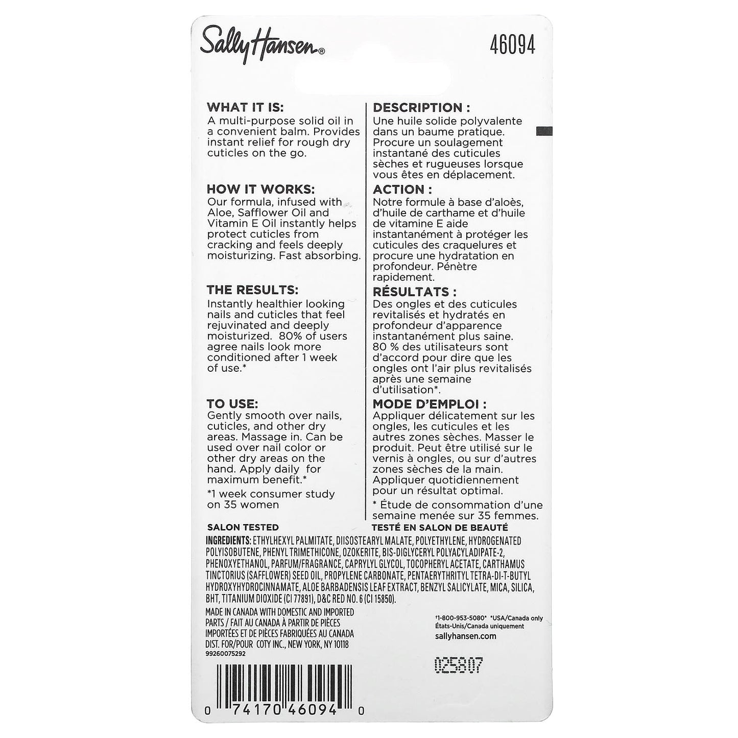 Sally Hansen, Cuticle Rehab Oil Balm, 0.21 oz (6 g)