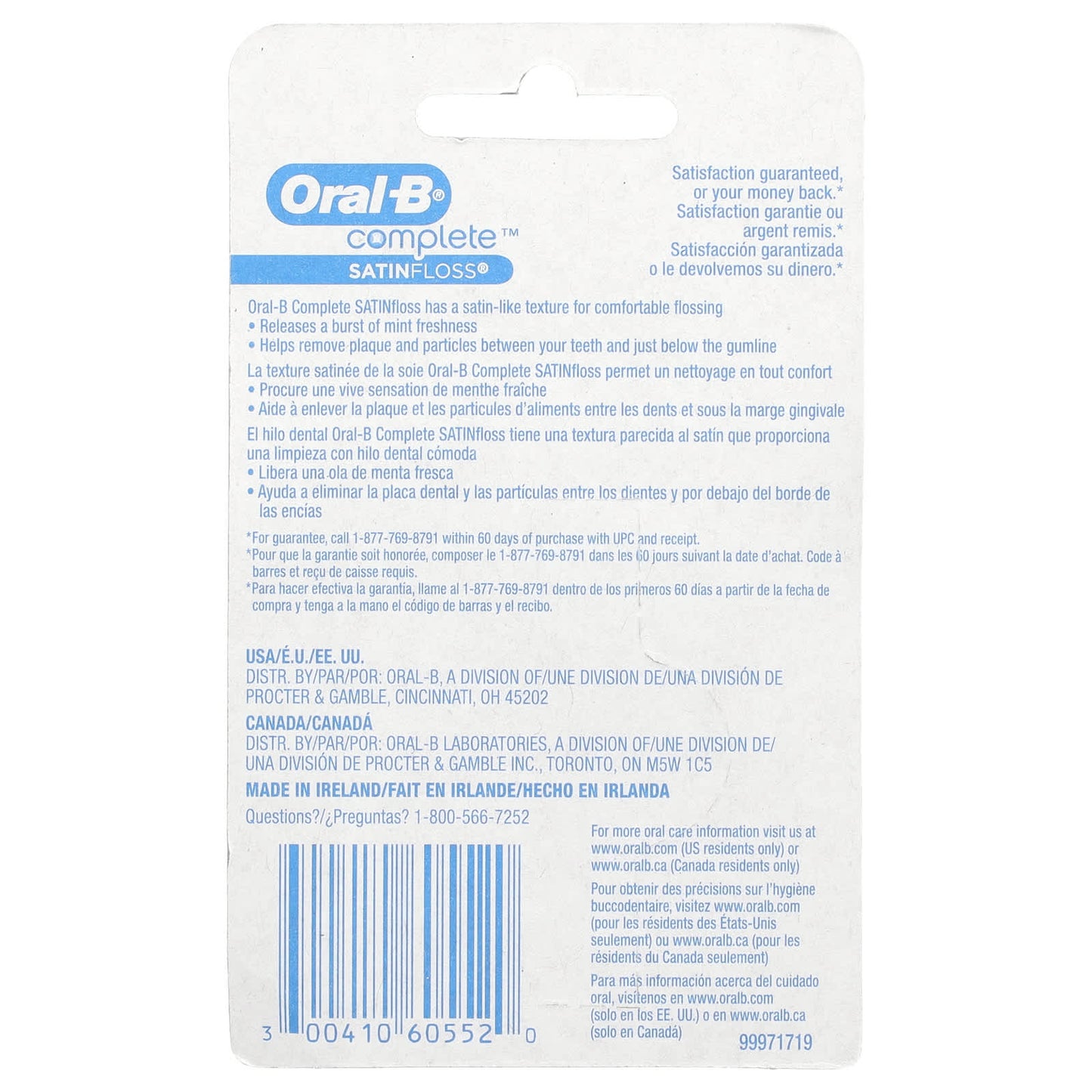 Oral-B, Complete, SATINfloss, Mint, 55 yd (50 m)