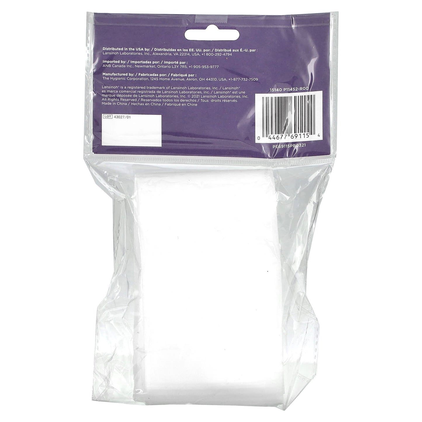 Lansinoh, Hot & Cold Postpartum Therapy Packs Sleeve Refill, 24 Disposable Sleeves