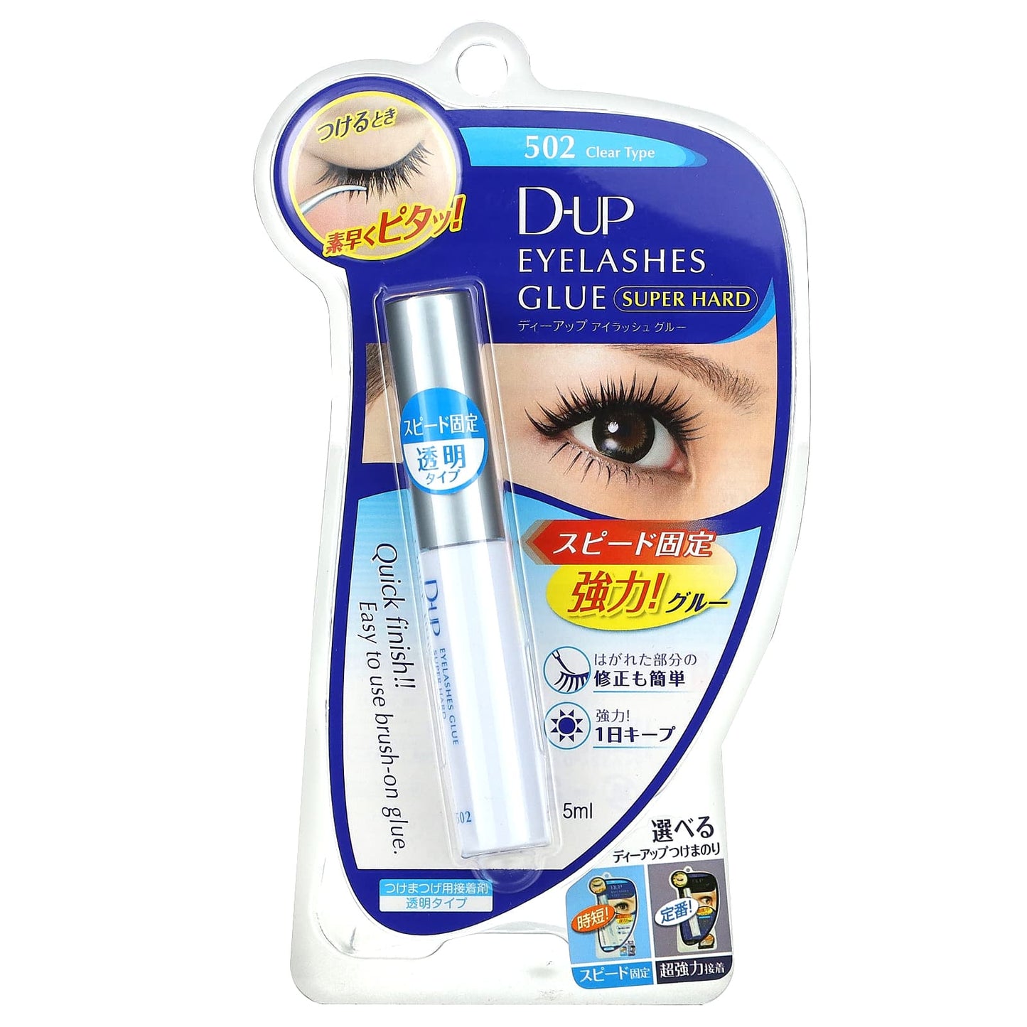 D-UP, Eyelash Glue, Super Hard, 502 Clear Type, 0.17 fl oz (5 ml)