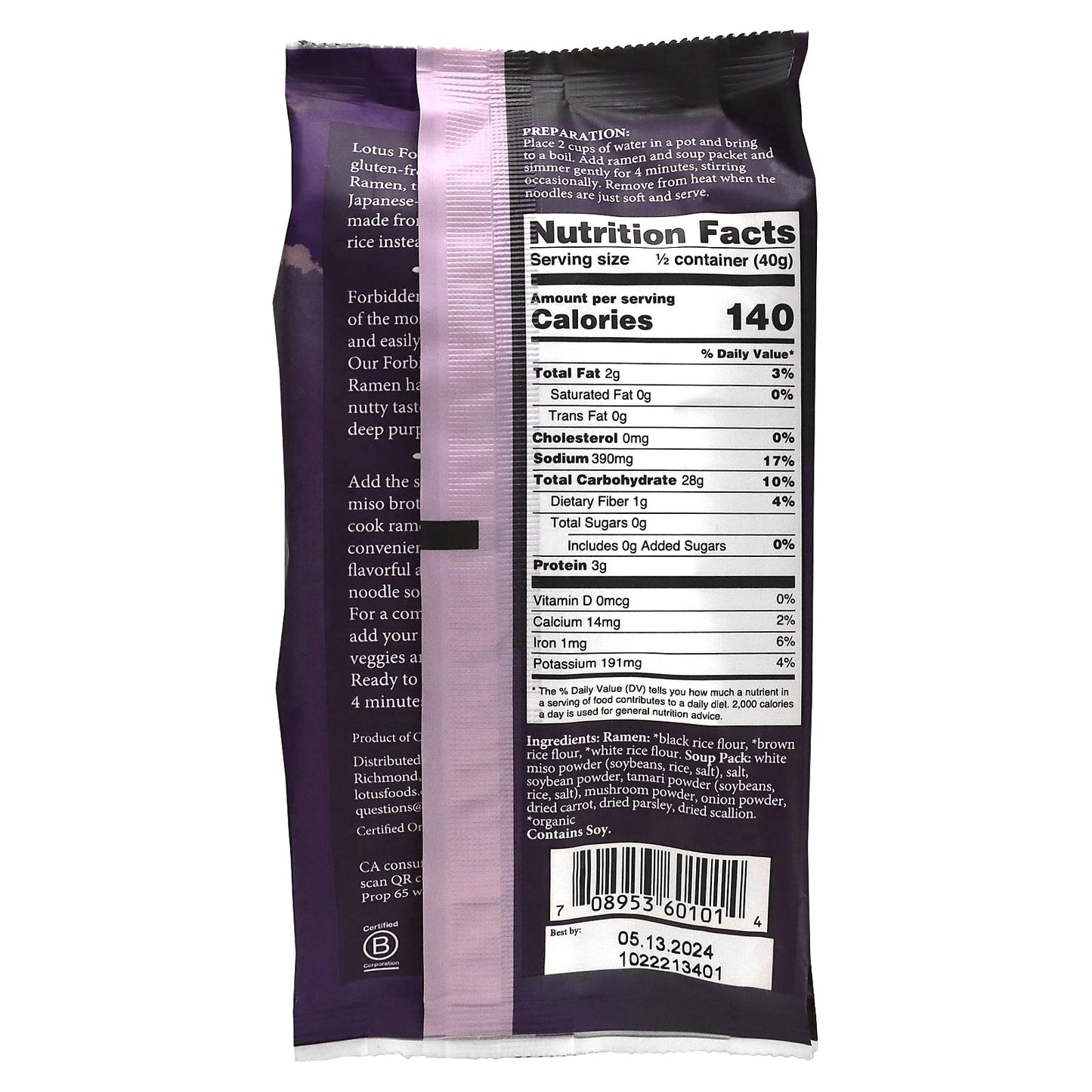 Lotus Foods, Forbidden Rice Ramen, White Miso Soup, 2.8 oz (80 g)