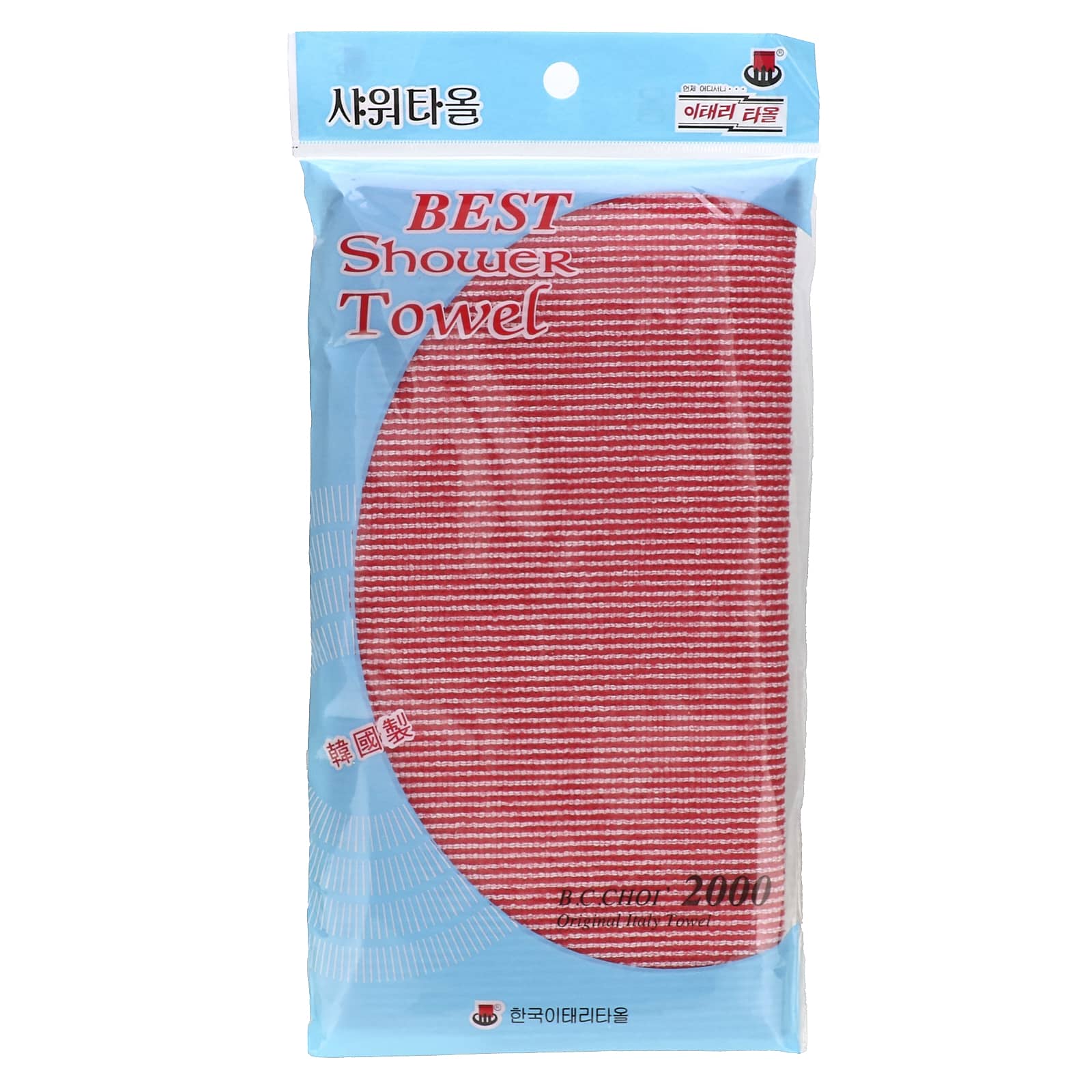 Goldsangsa-Best Shower Towel-Red-1 Count