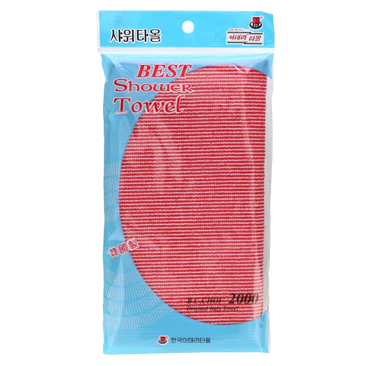 Goldsangsa-Best Shower Towel-Red-1 Count