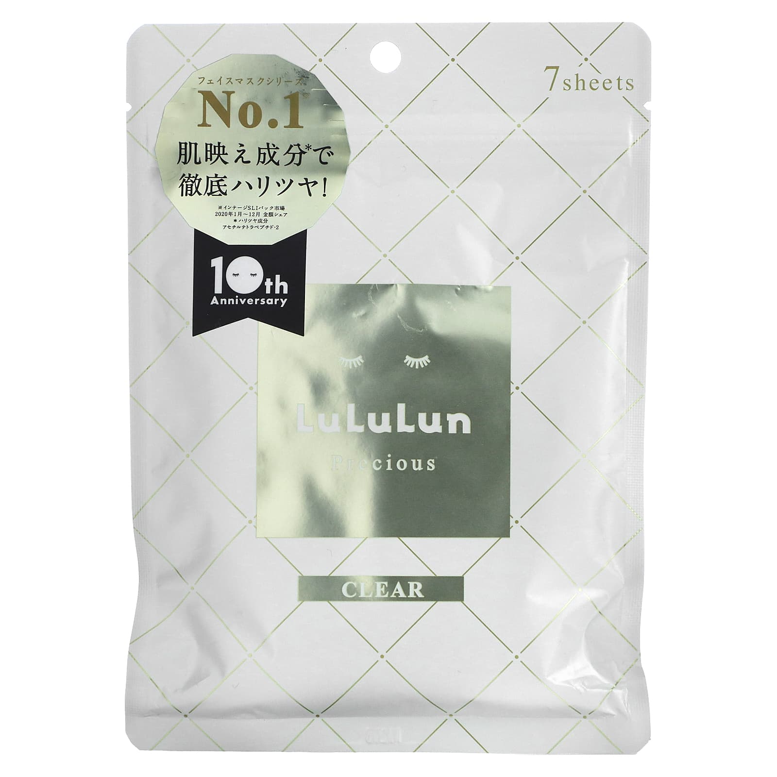 Lululun-Precious-Beauty Face Mask-Clear White 4KS-7 Sheets-3.65 fl oz (108 ml)