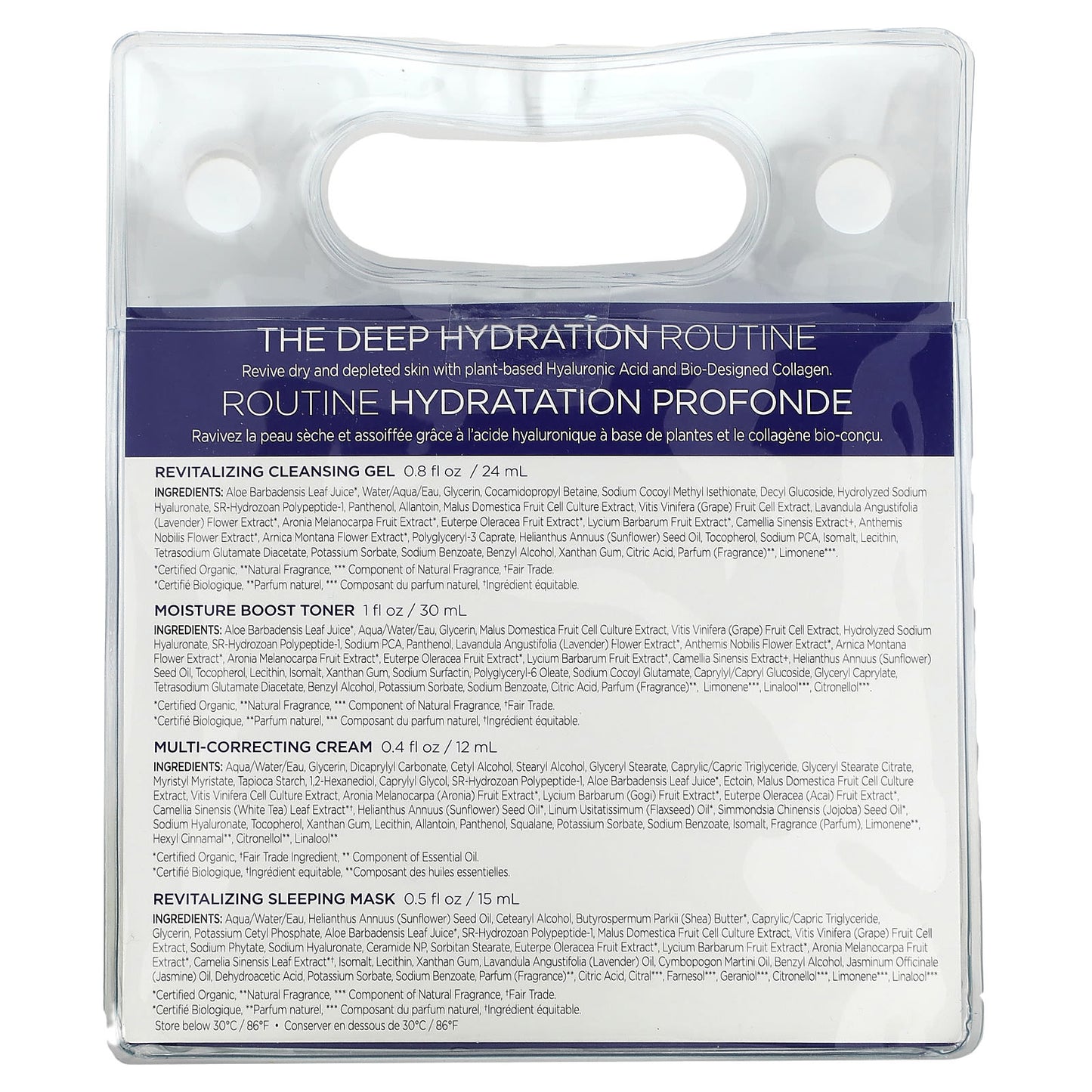 Andalou Naturals, The Deep Hydration Routine Set, 4 Piece Set