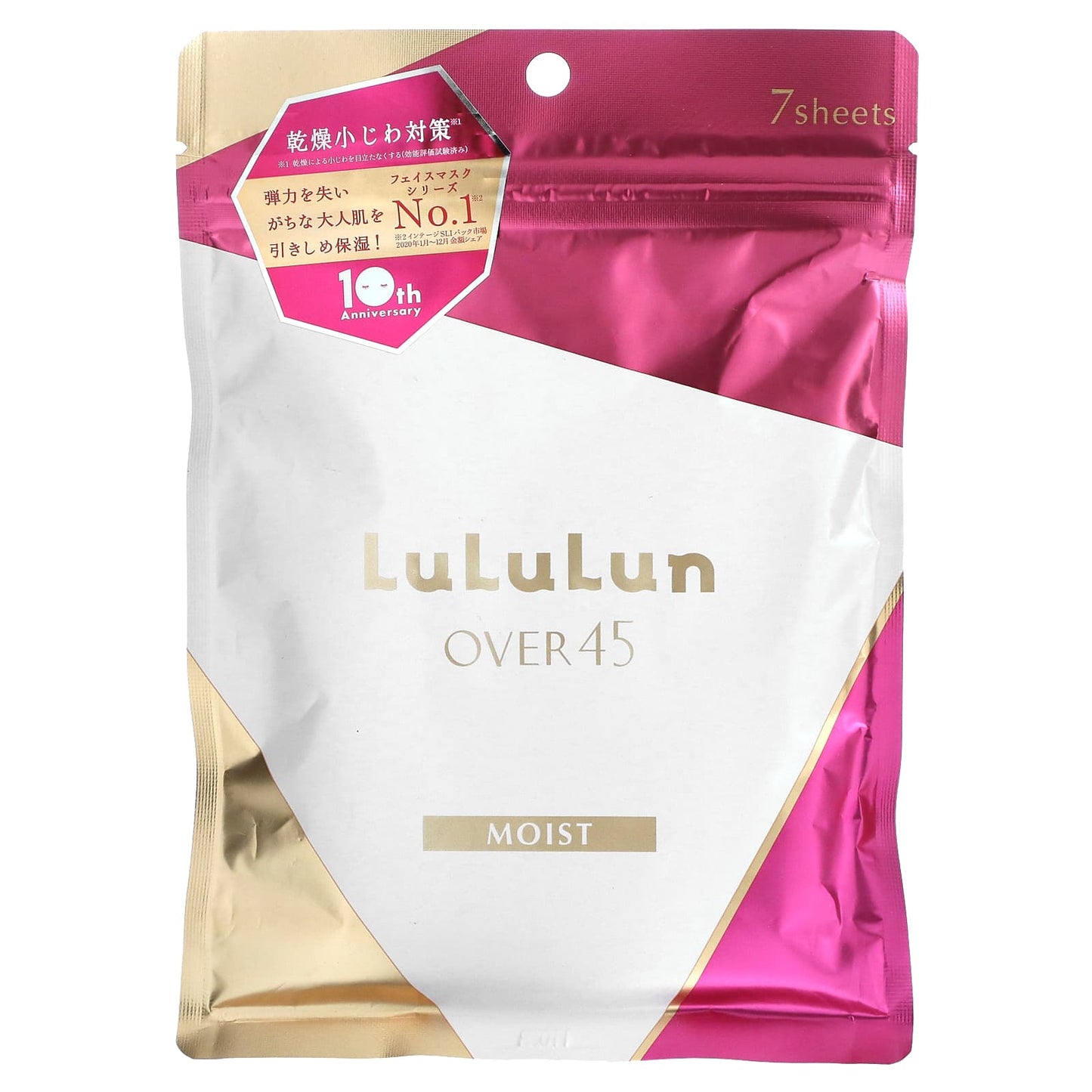 Lululun-Over 45 Beauty Sheet Mask-Moist Camellia Pink 045C 2KS-7 Sheets-3.82 fl oz (113 ml)