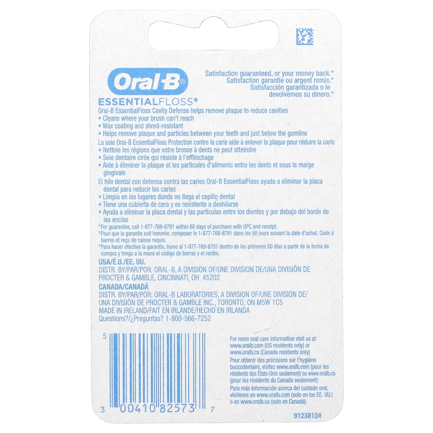 Oral-B, EssentialFloss, Cavity Defense, Mint, 54 yd (50 m)