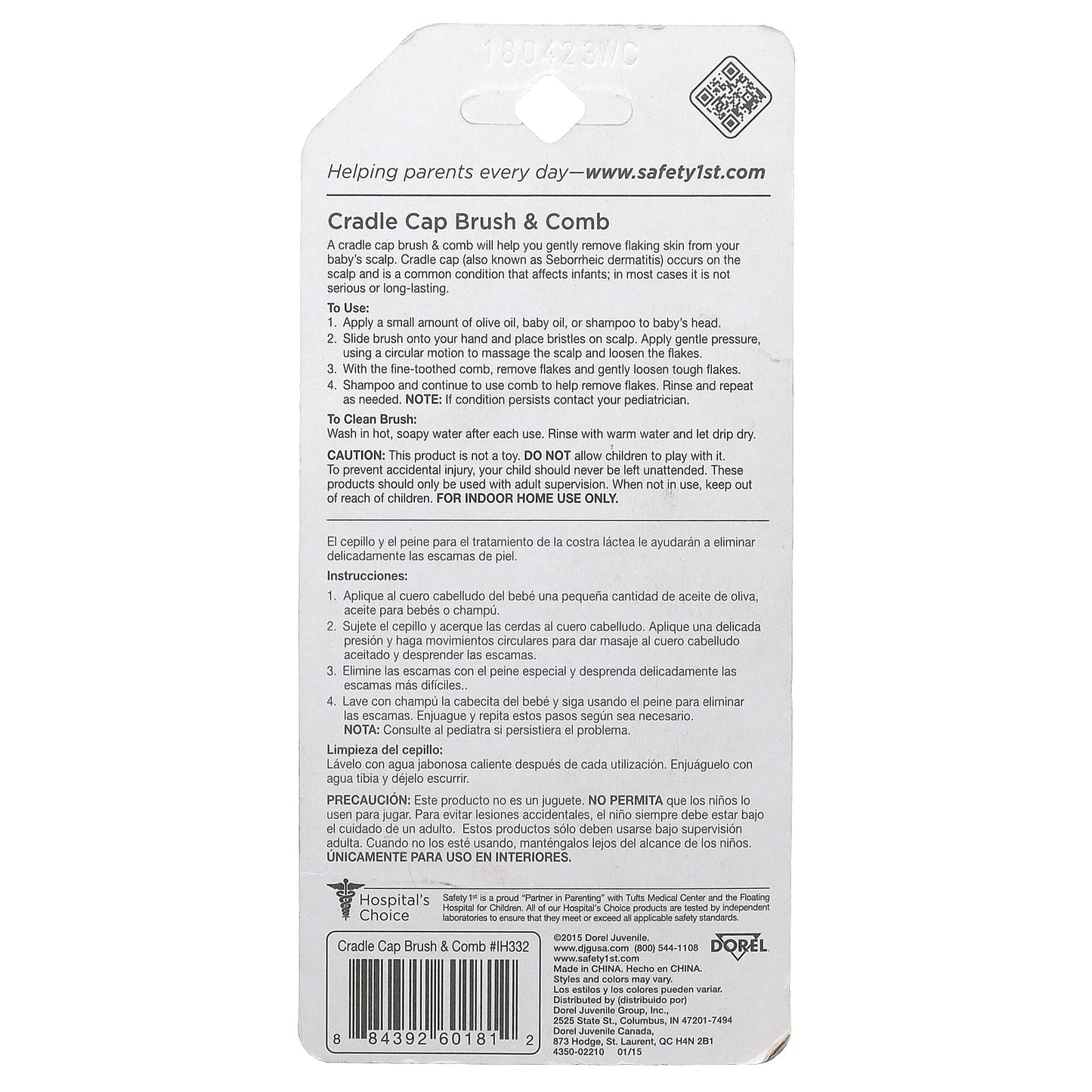 Safety 1st, Cradle Cap Brush & Comb, 1 Count